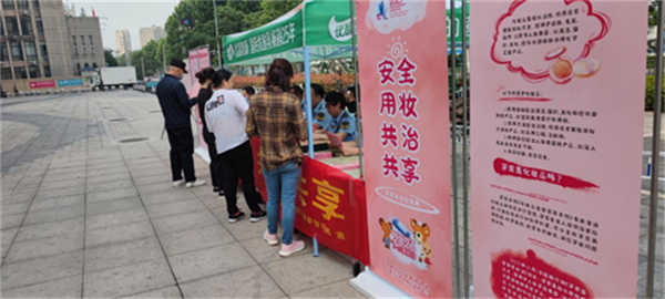 6477fae581b4b.png 用333333333333333.png