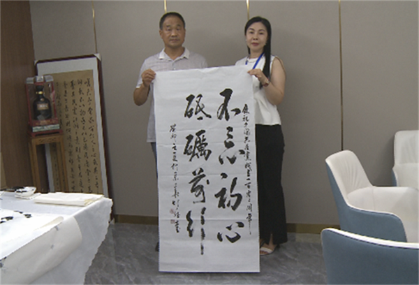 64a0e92b70ec6.png 书画作品一.png