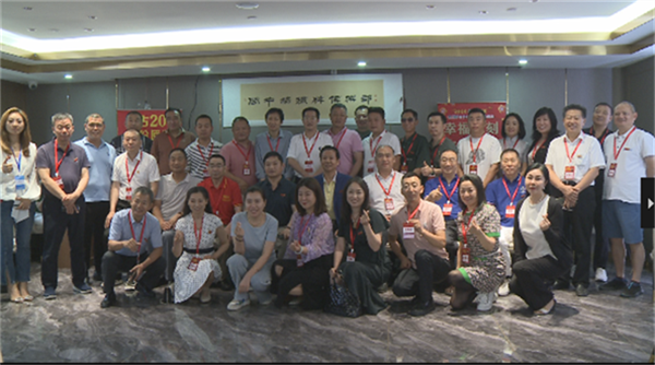 64a0ea0a6b4ba.png 大合影.png