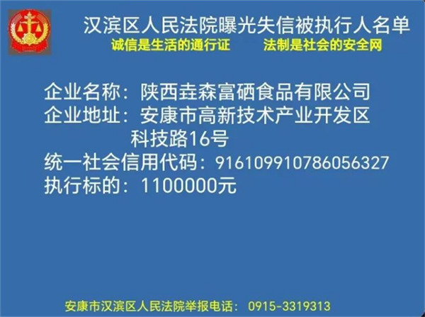 64b5485315809.png 是77777777777777.png