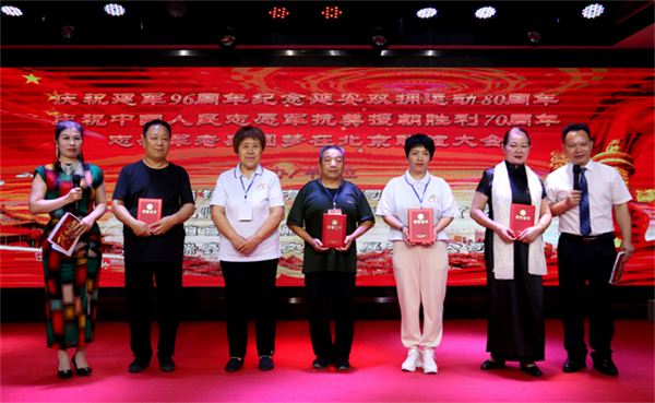 64c1e0b287d2e.png 里边11111111111111111.png