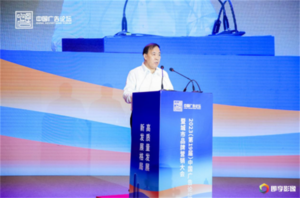 64c649e2014d4.png 去33333333333333.png