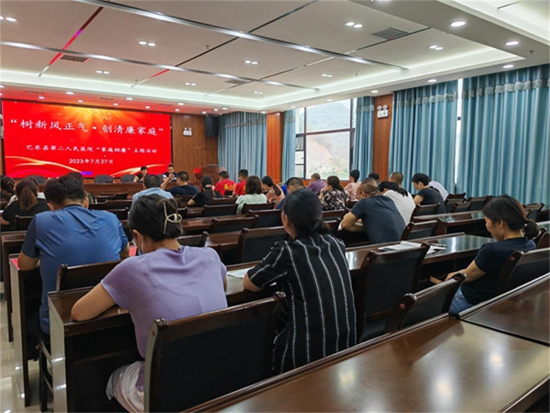 64c78e806d9a0.jpg 在22222222222222222.jpg