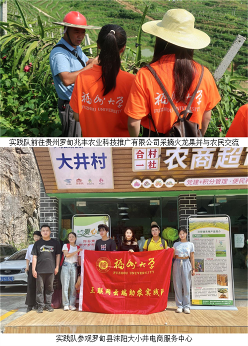 64e47007482f2.png 在44444444444444555555555555555.png