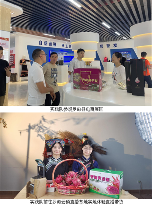 64e4702a8a5d3.png 在666666666677777777777777.png