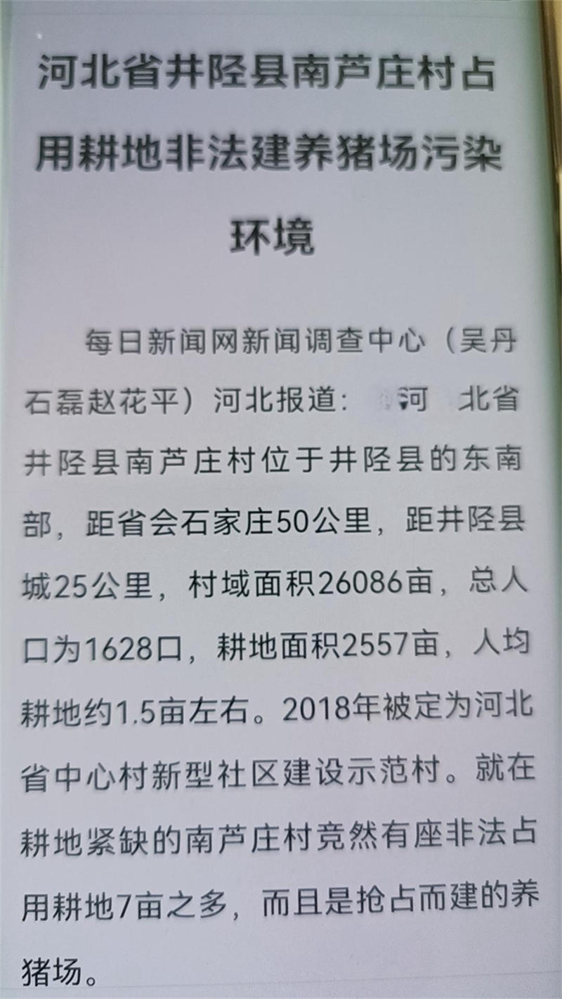 64f021988c0b7.jpg 在1111111111111111.jpg