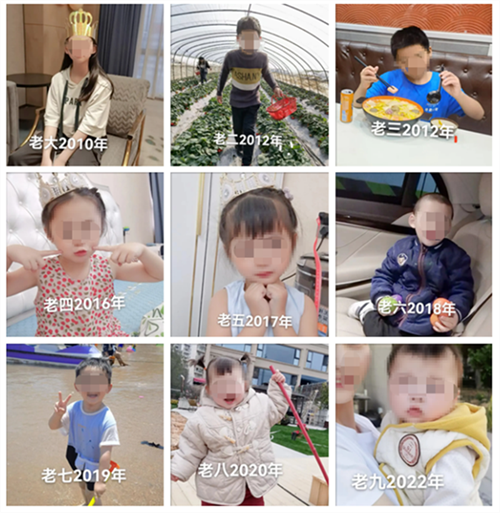 浙江90后网红妈沉迷生娃，13年9胎要凑