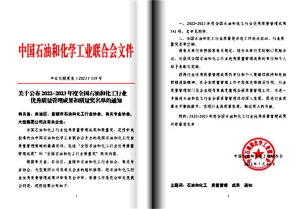 65125264459bb.png 王111111111111111.png