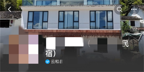 民宿国庆期间“被涨价”4倍：商家自导自演