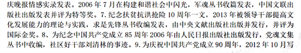 652b47b296f85.png qq444444444444444444.png