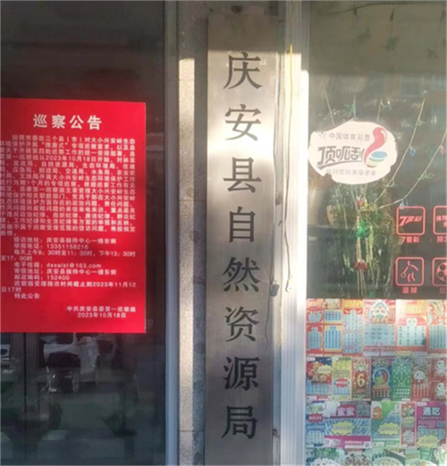 653da9d0937e5.png 图111111111111111111.png