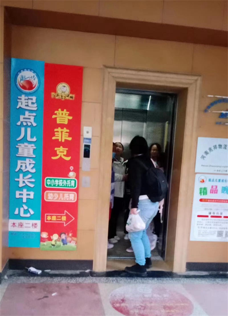 656575a02e8bb.jpg 啊222222222222222222.jpg