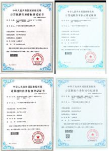 北京知识产权法院法官编造辩词   致“移