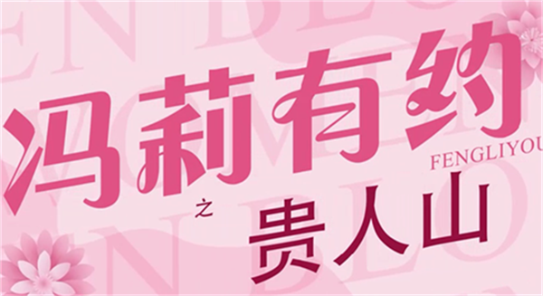 6569558808ba6.png 嘤嘤嘤1111111111111111111.png