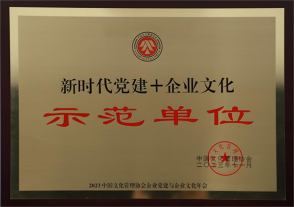 656eadf036230.png 的11111111111111.png