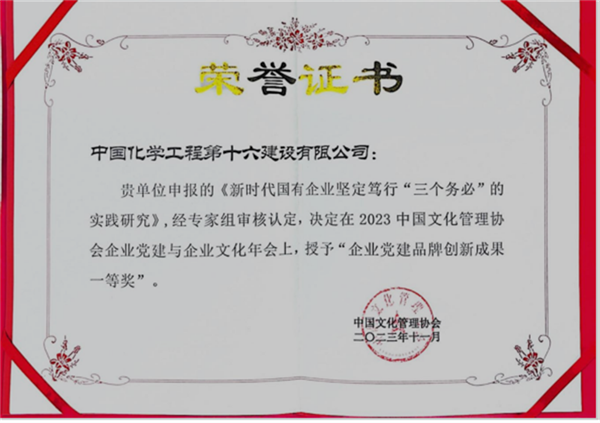 656eae095939b.png 的333333333333333333.png