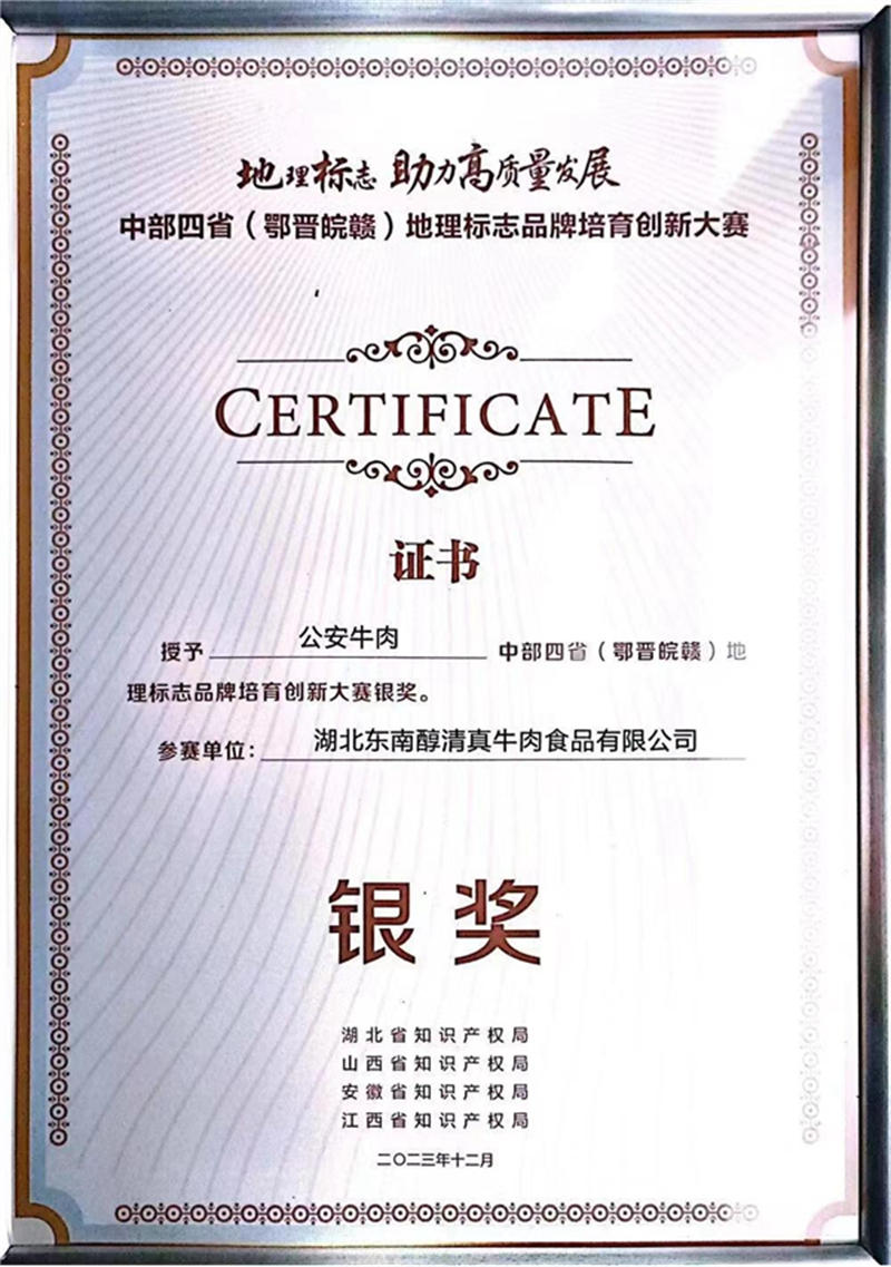 尘11111111111111111.jpg