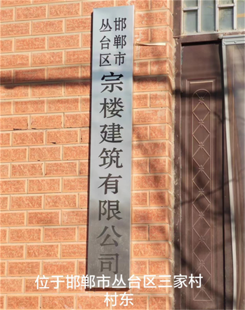 6578434aa35c5.png 啊111111111111111111.png