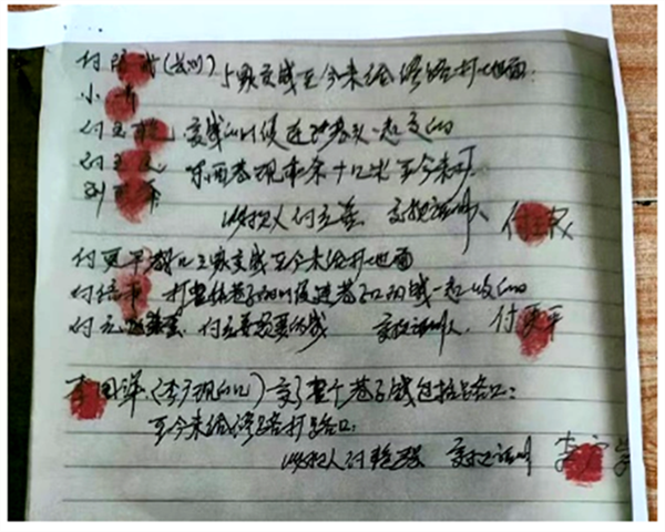 657fac3845872.png 在44444444444444444.png