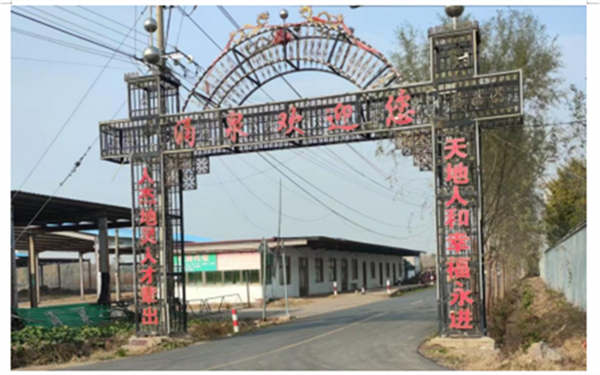 657fac75bada0.png 在7777777777777777.png