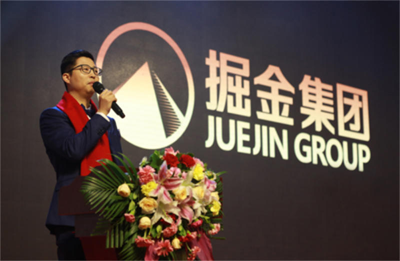 掘金控股集团创始人兼董事长梁辉先生获评“中关村创业合伙人”高级创业导师