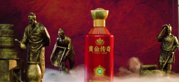 黄金传奇酒