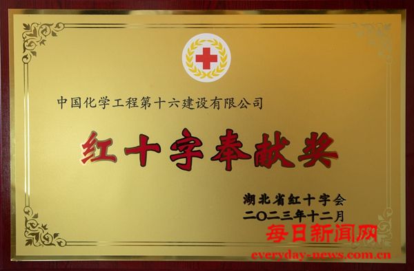 谢谢11111111111111111.jpg 谢谢11111111111111111.jpg