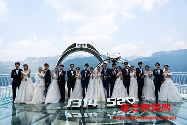 河南修武：婚嫁“减负”幸福“加分”