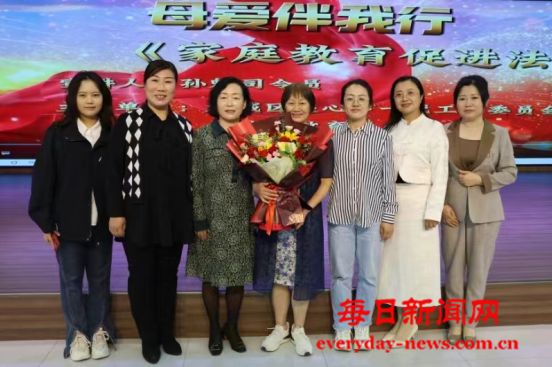 孙魁宣讲母爱与家教促进法， 为培育下一代