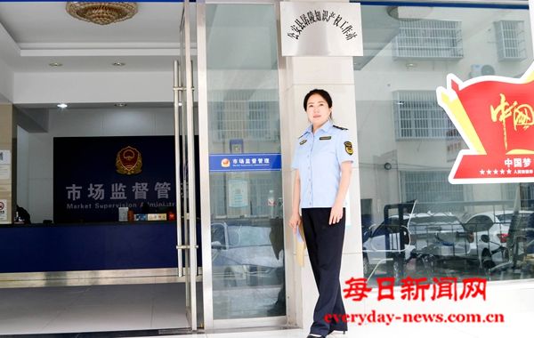 微信图片_20240607105107.jpg 微信图片_20240607105107.jpg