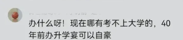 FTFJFVQ$D3%4OFSEN{)6EI8.png FTFJFVQ$D3%4OFSEN{)6EI8.png