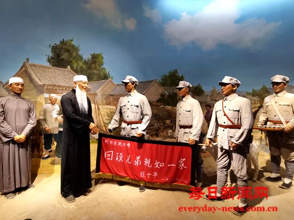 悠悠六盘山，浓浓红色情。