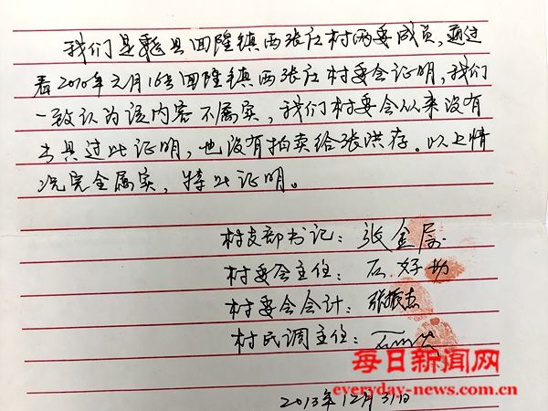 报道1111111111111111.jpg 报道1111111111111111.jpg