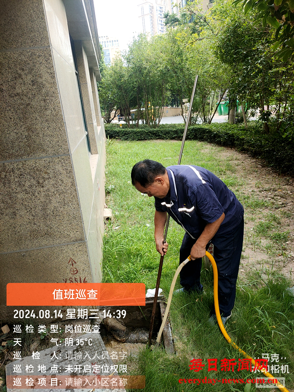 图片15.png 图片15.png