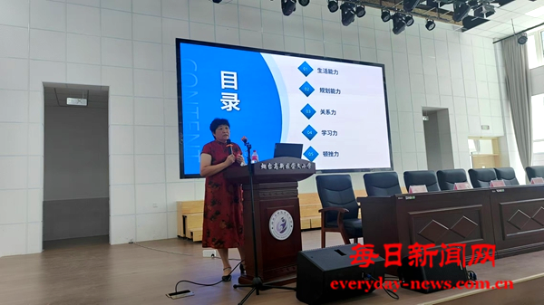 图片18.png