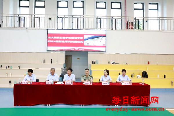 图片31.png 图片31.png