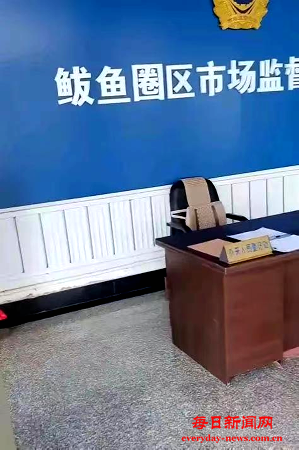 图片9.png 图片9.png