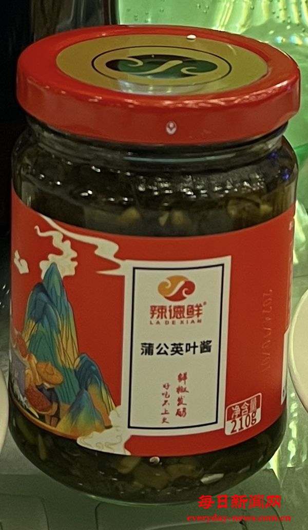 888.jpg 888.jpg