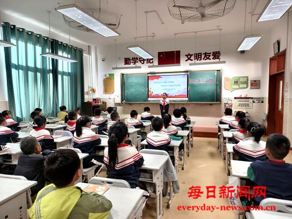 烟台高新区第三实验小学召开“践行社会主义