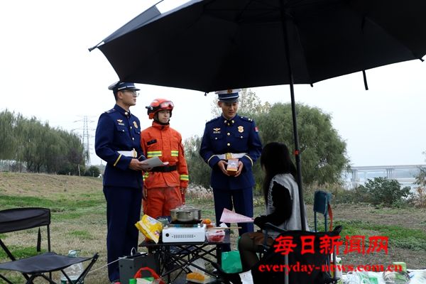 微信图片_20241121193250.jpg 微信图片_20241121193250.jpg