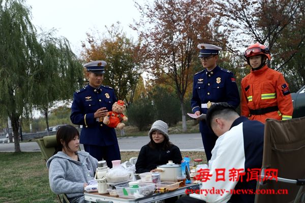 微信图片_20241121193509.jpg 微信图片_20241121193509.jpg