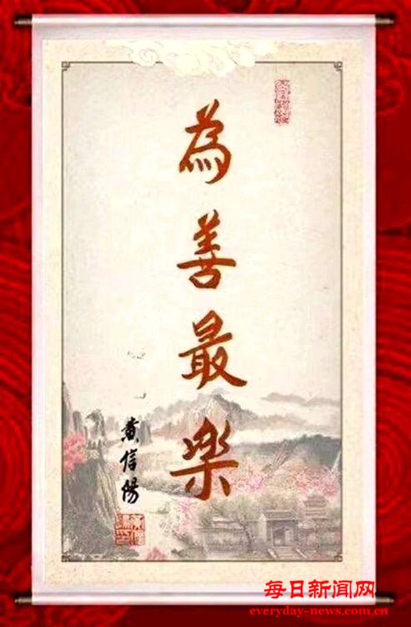 173219277087560951.jpg 173219277087560951.jpg