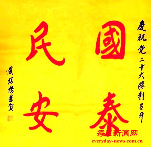 173219276979042831.jpg 173219276979042831.jpg