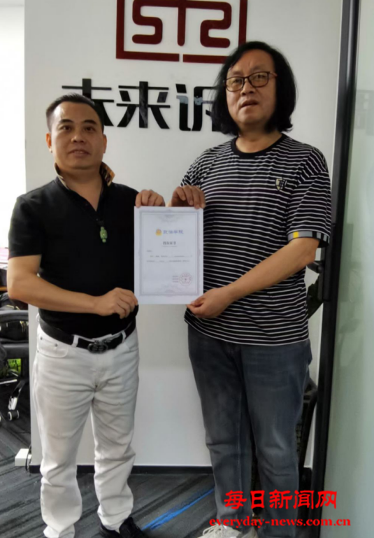 1732968268822.png 1732968268822.png