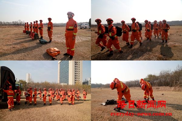 微信图片_20241203171708.jpg 微信图片_20241203171708.jpg