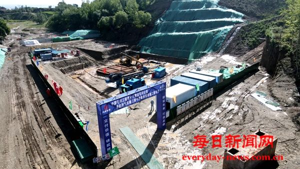 微信图片_20241205153052.jpg 微信图片_20241205153052.jpg