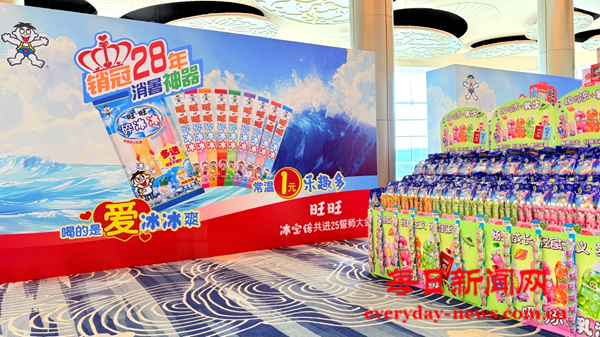 图片24.png 图片24.png