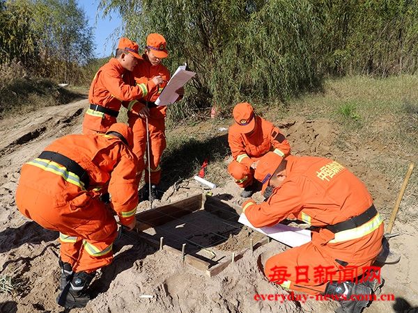 微信图片_20241206131610.jpg 微信图片_20241206131610.jpg