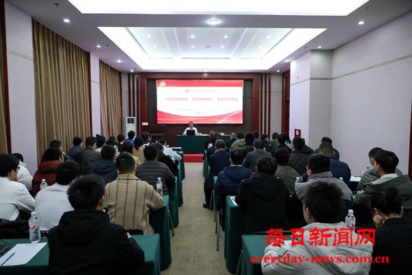 正在2.jpg 正在2.jpg