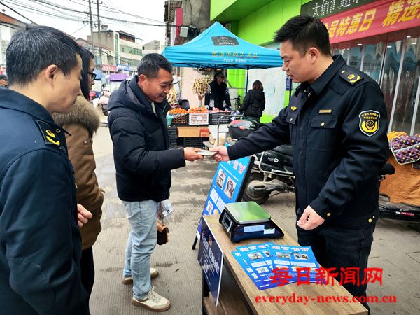 湖北省公安县麻豪口市场监管所开展 “手机